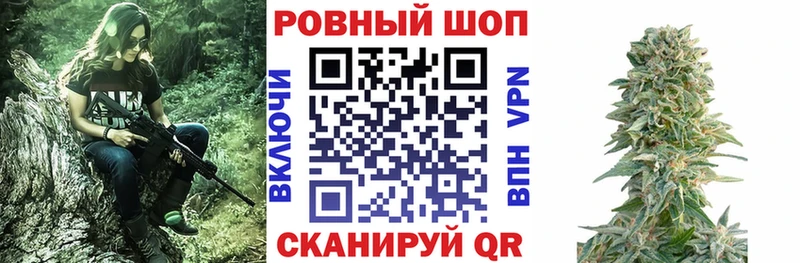 Купить Канабис  Мефедрон  COCAIN  СОЛЬ  ГАШИШ  Трёхгорный