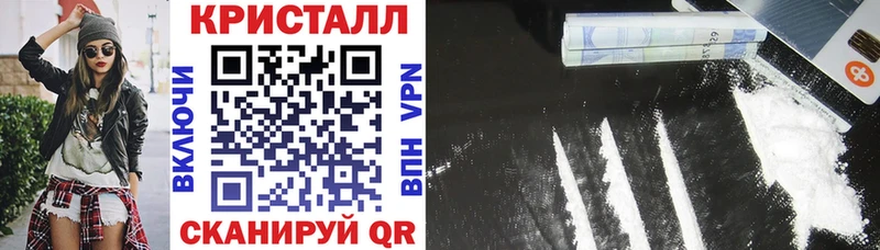 Купить закладки  Трёхгорный  АМФ Premium 