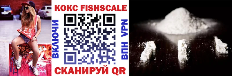 Купить где  Трёхгорный  COCAIN Колумбийский 