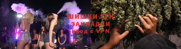 меф Костерёво