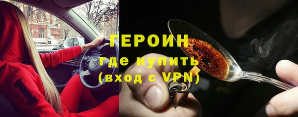 меф Костерёво
