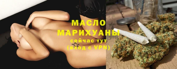 бутик Коряжма