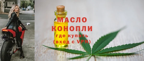 бутик Коряжма