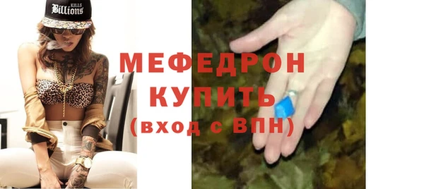 бутик Коряжма