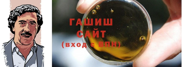 кокаин премиум Корсаков