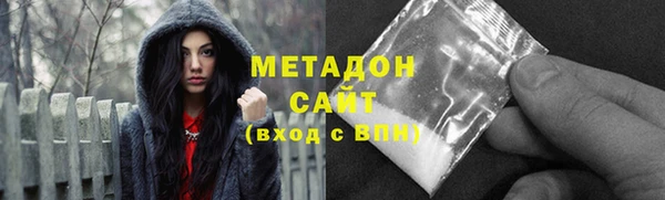 бутик Коряжма