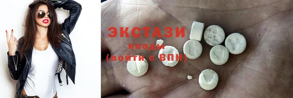 бутик Коряжма