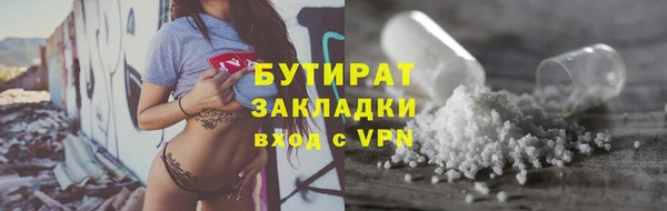 кокаин премиум Корсаков