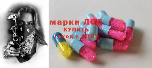 кокаин премиум Корсаков