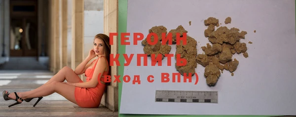 бутик Коряжма