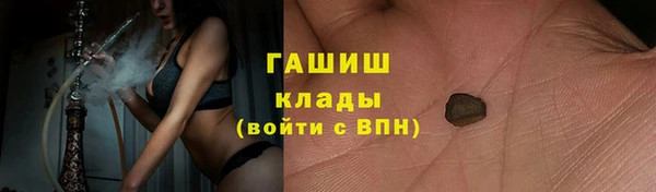 бутик Коряжма