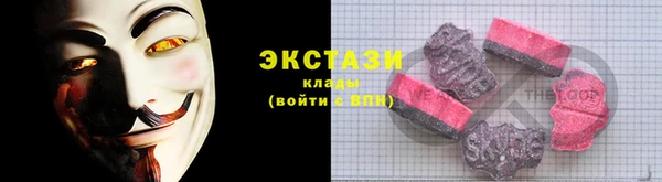 бутик Коряжма