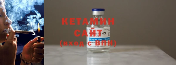 меф Костерёво