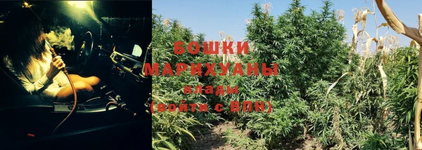 MDMA Premium VHQ Краснотурьинск