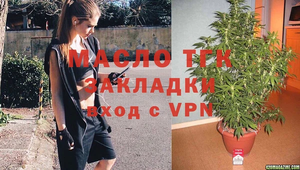 кокаин премиум Корсаков