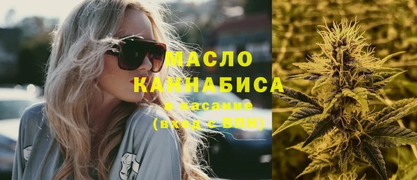 меф Костерёво