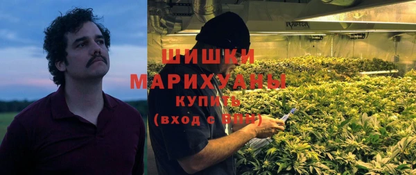 кокаин премиум Корсаков