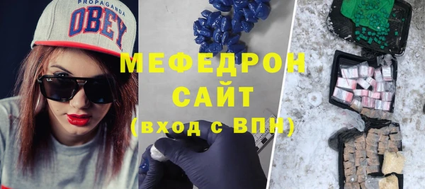 бутик Коряжма