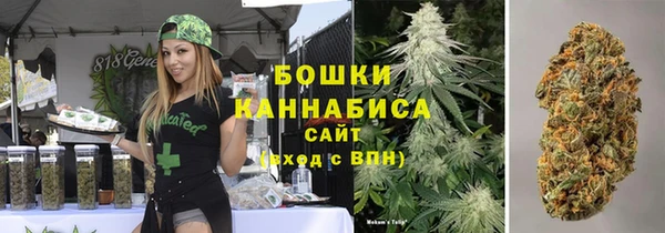 бутик Коряжма