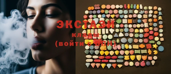 бутик Коряжма