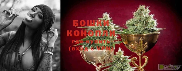 бутик Коряжма