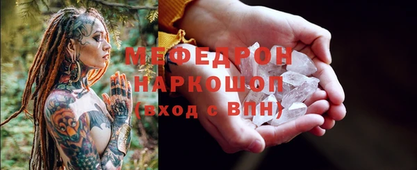 бутик Коряжма