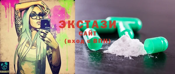 кокаин премиум Корсаков