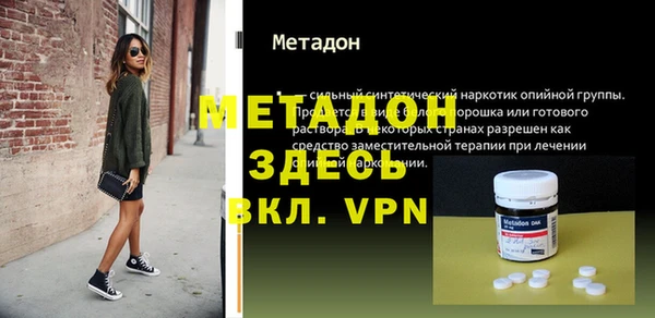 бутик Коряжма